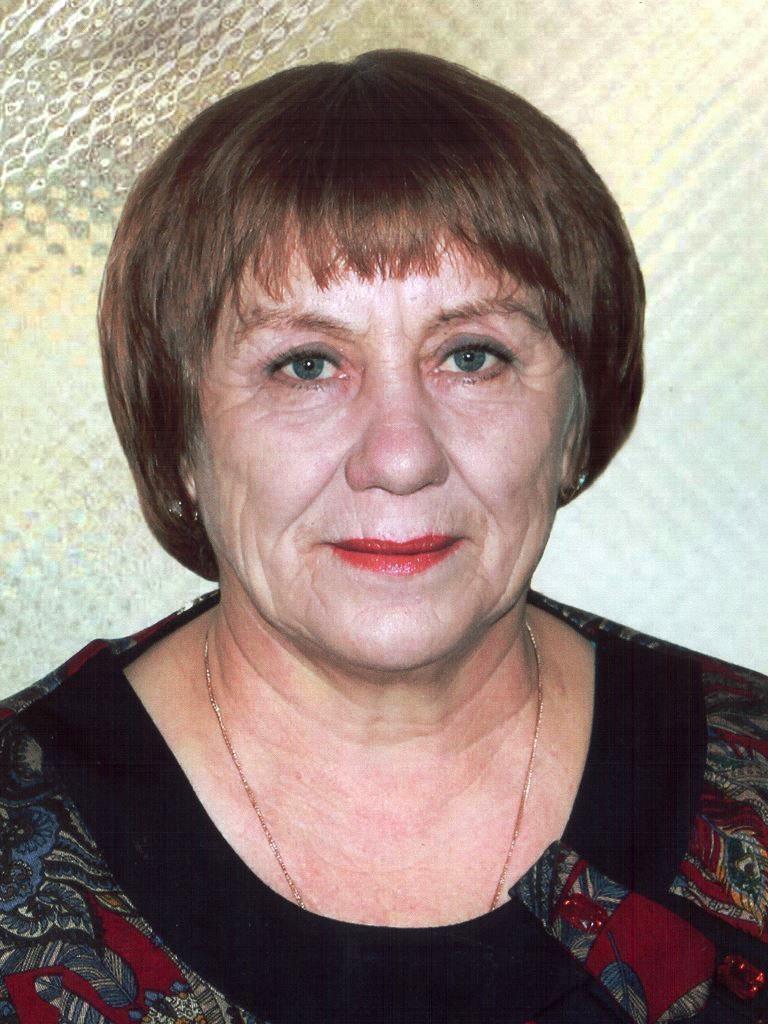 Копылова Тамара Геннадьевна.